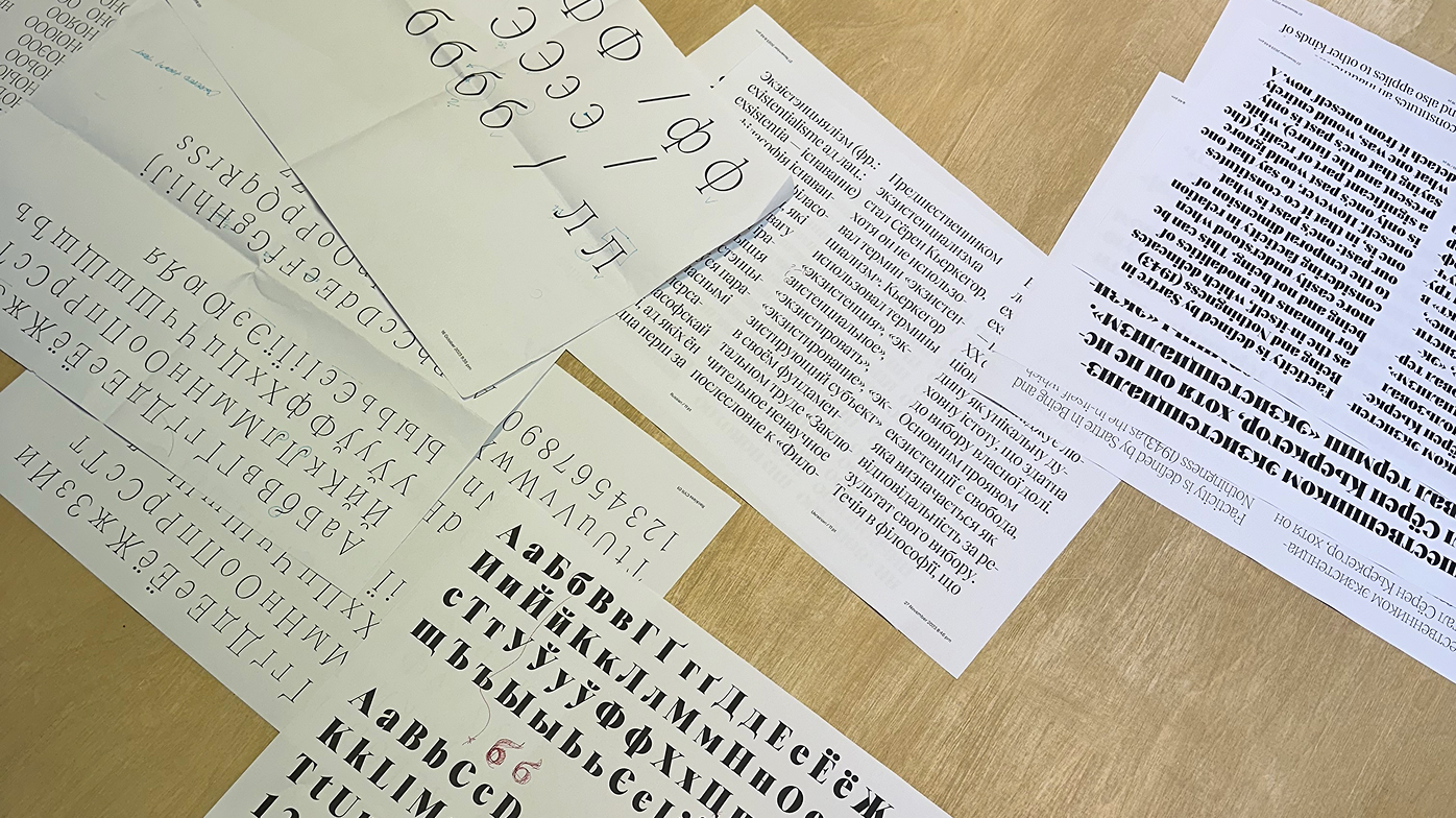 Expanding a typeface