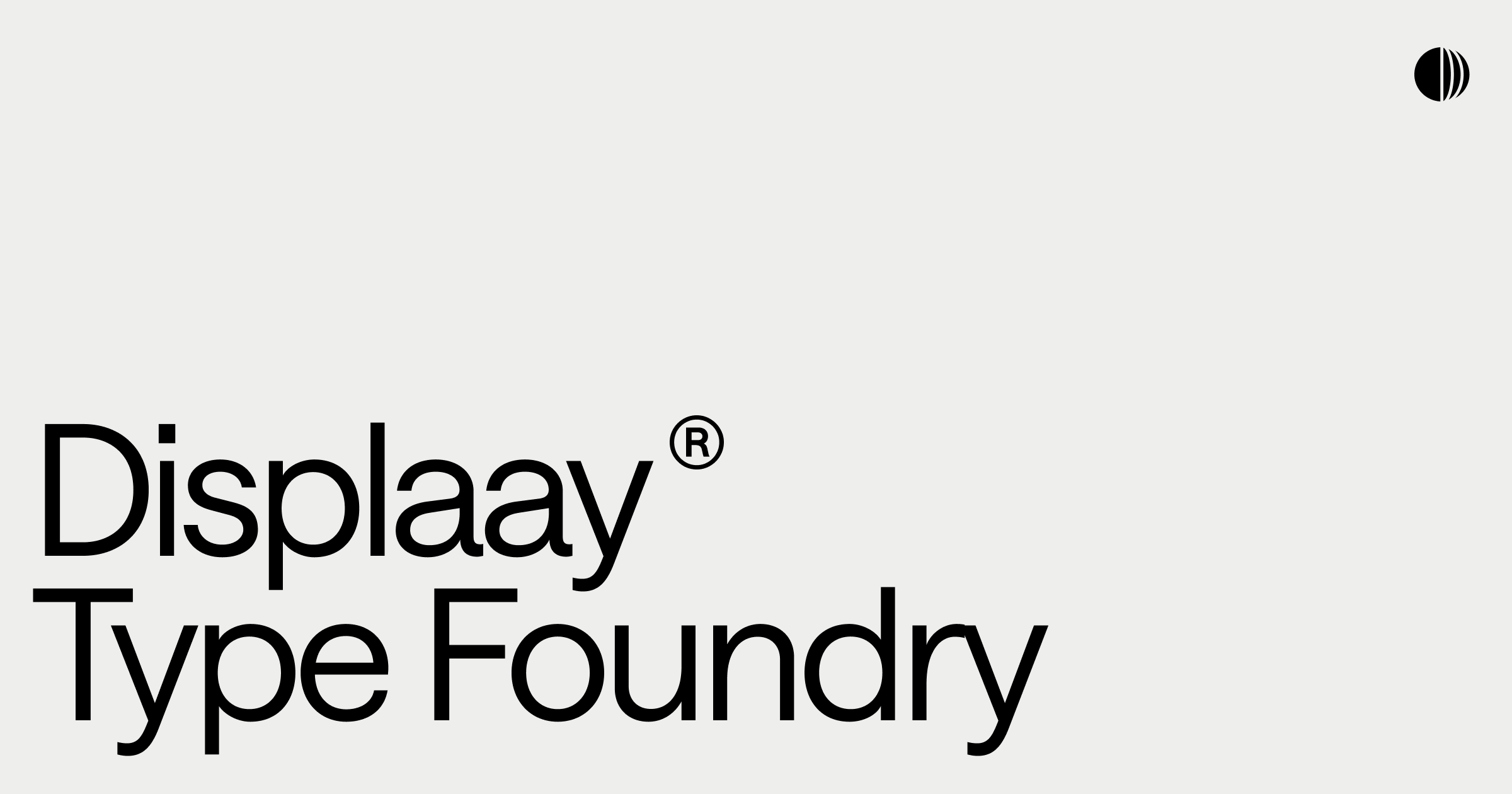 Displaay screenshot
